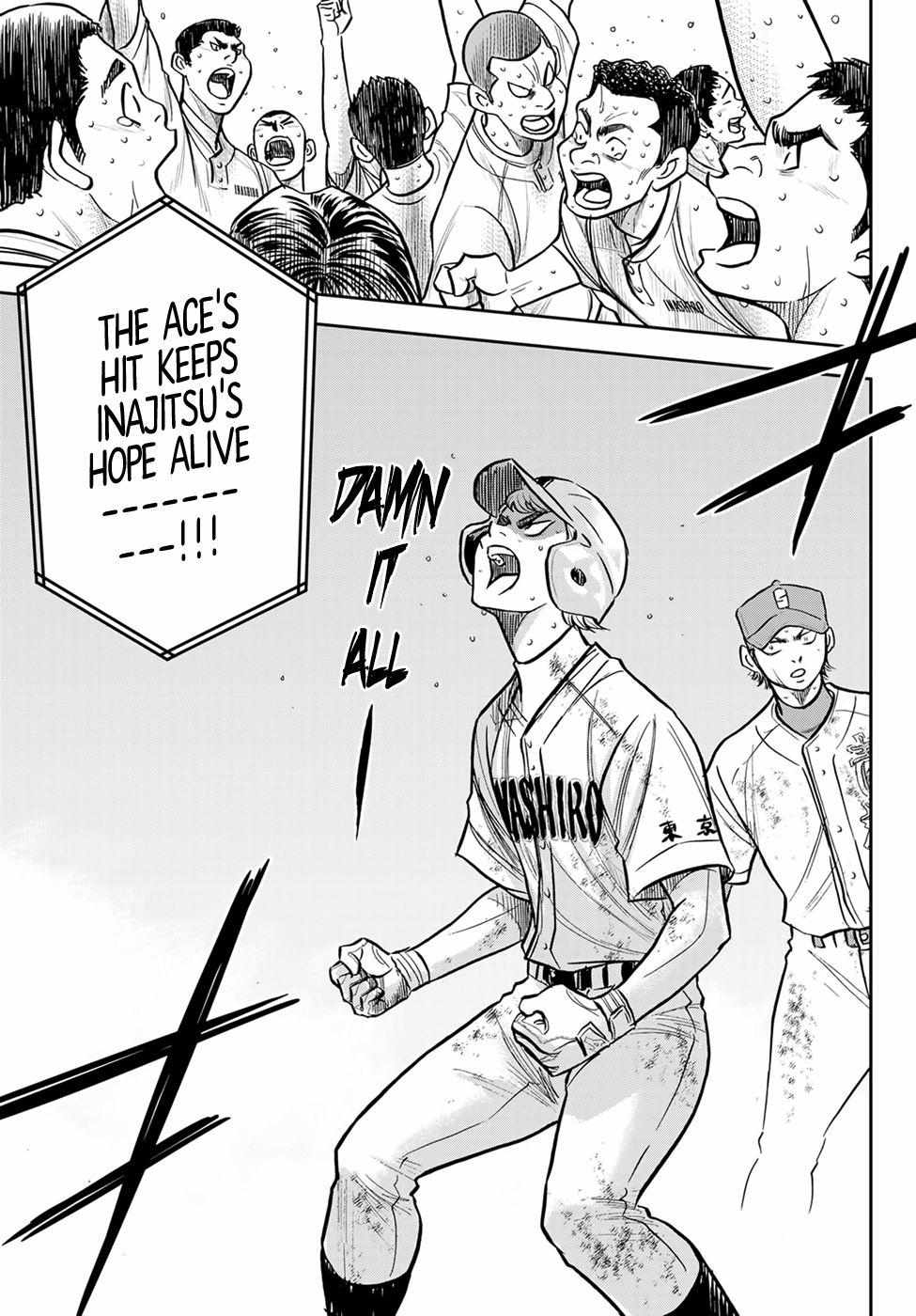 Read Diamond no Ace Act 2 chapter 301 image 6 on Lezhin