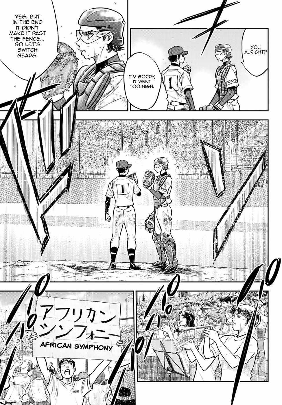 Read Diamond no Ace Act 2 chapter 301 image 8 on Lezhin