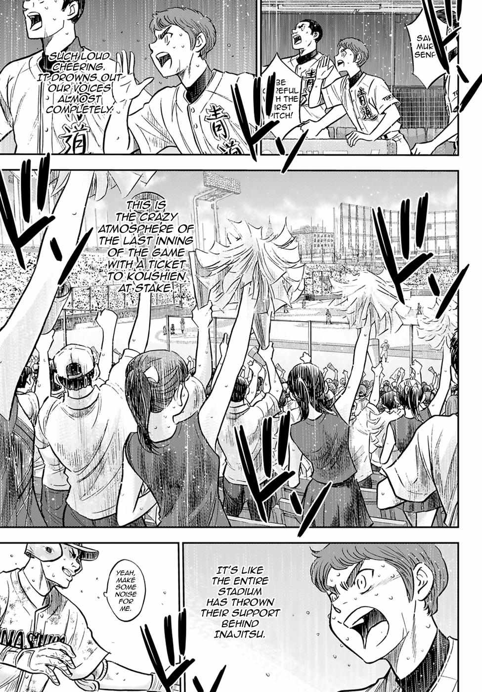 Read Diamond no Ace Act 2 chapter 302 image 12 on Lezhin