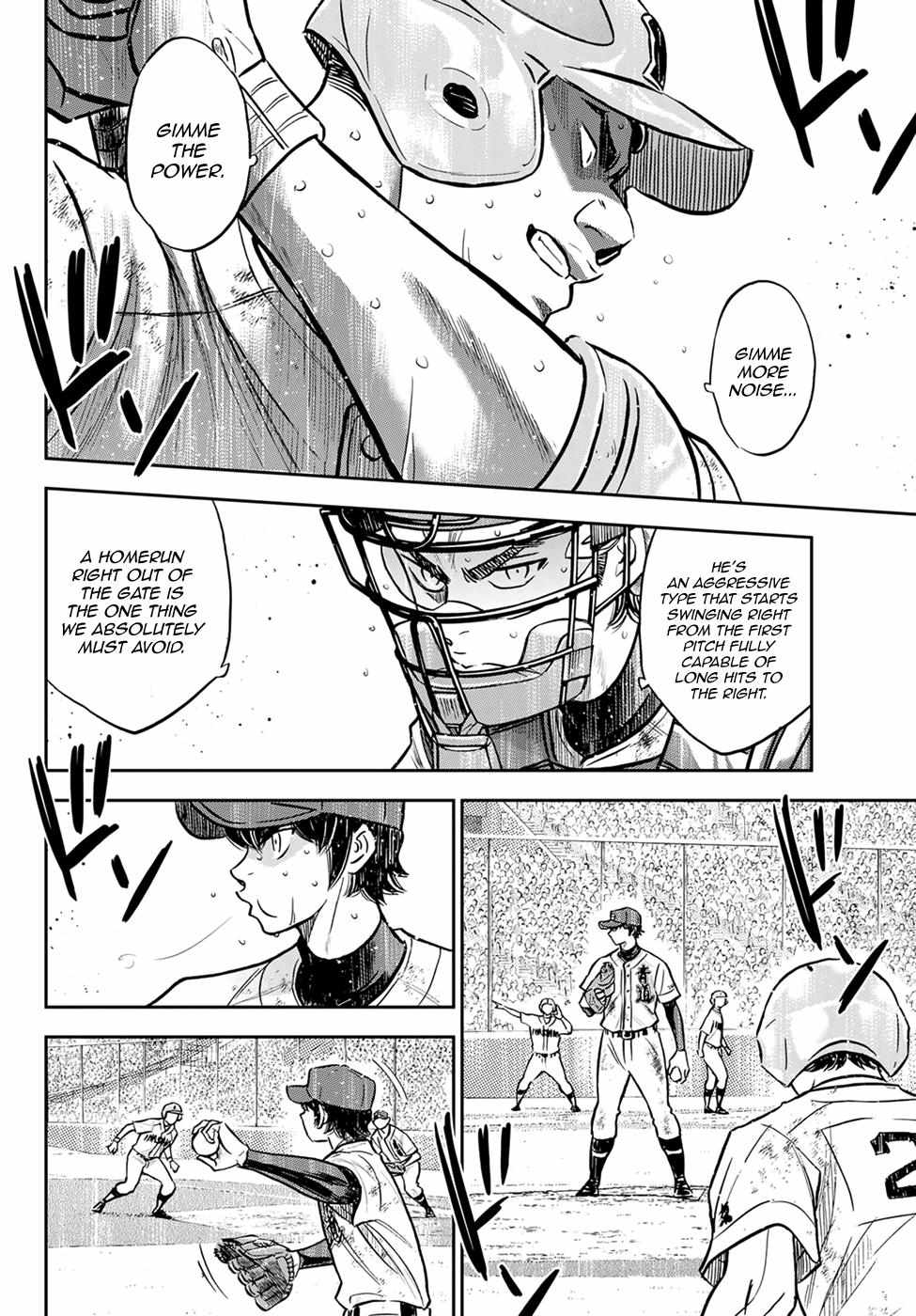 Read Diamond no Ace Act 2 chapter 302 image 13 on Lezhin