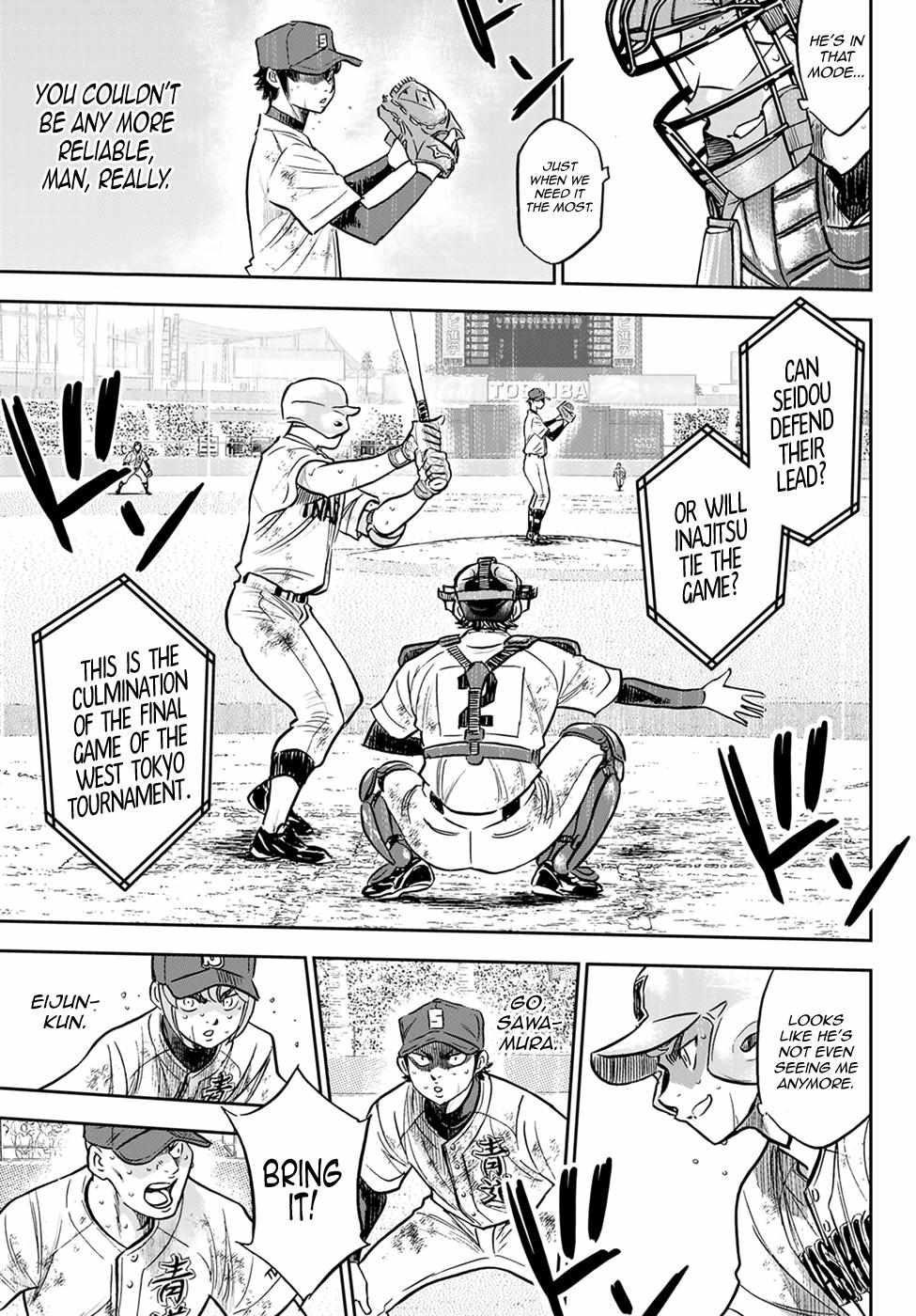 Read Diamond no Ace Act 2 chapter 302 image 16 on Lezhin