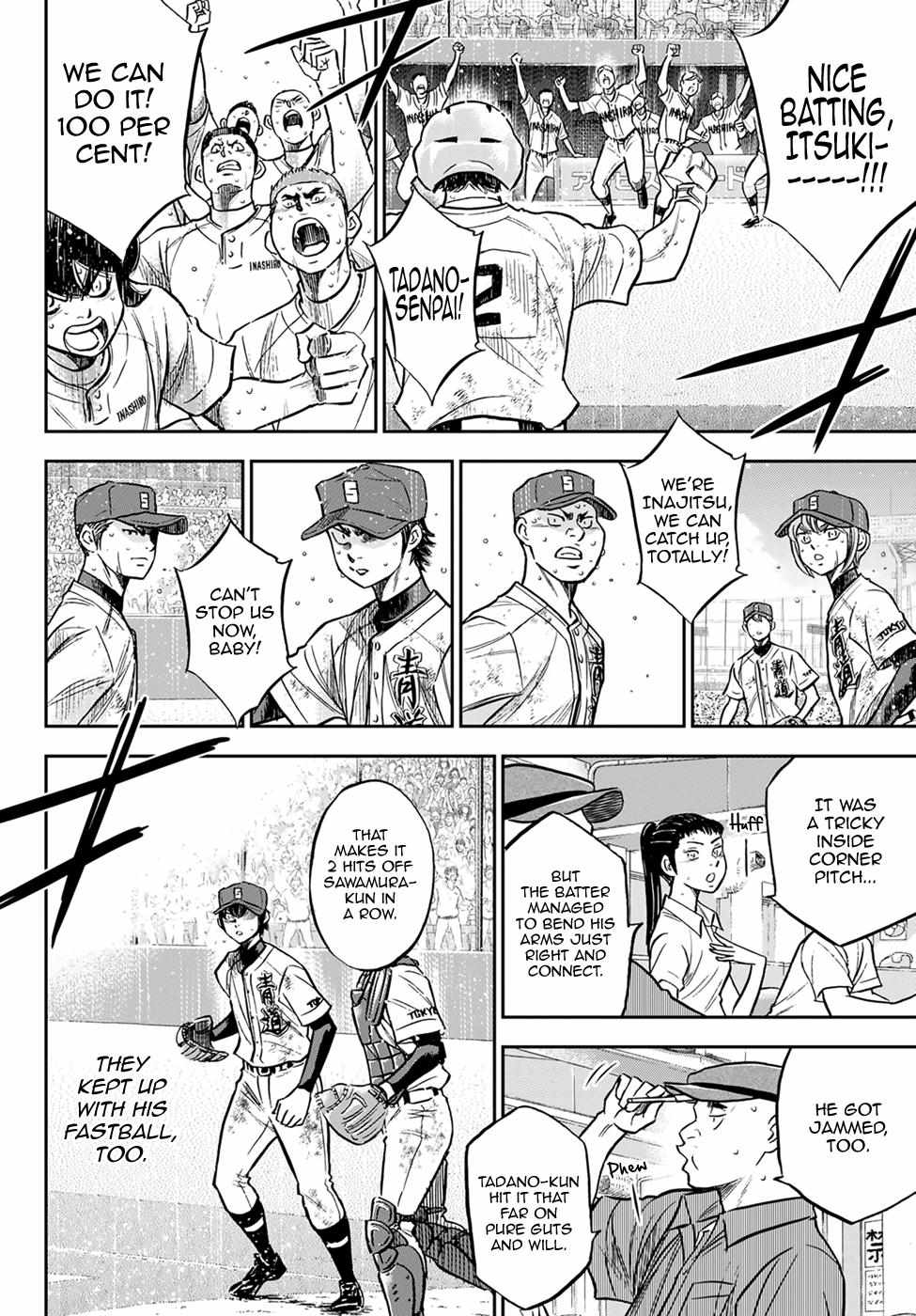 Read Diamond no Ace Act 2 chapter 302 image 2 on Lezhin