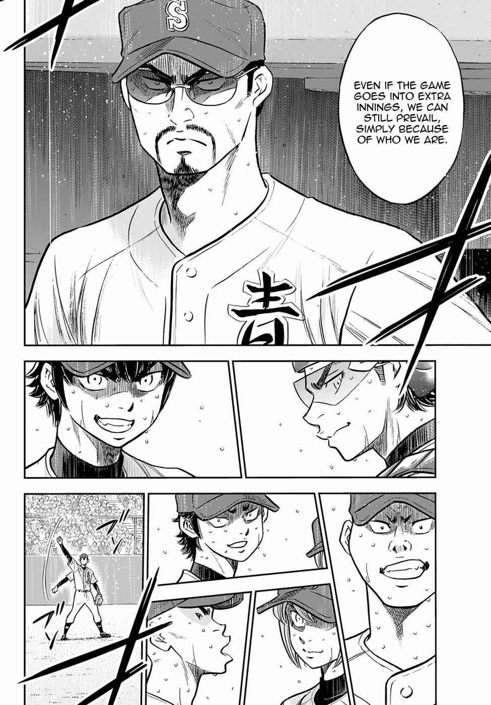 Read Diamond no Ace Act 2 chapter 302 image 6 on Lezhin