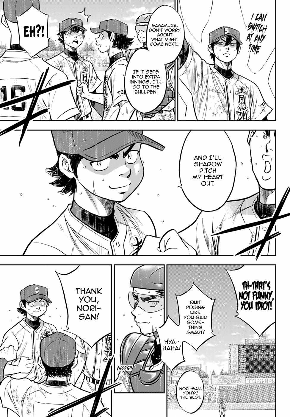 Read Diamond no Ace Act 2 chapter 302 image 7 on Lezhin