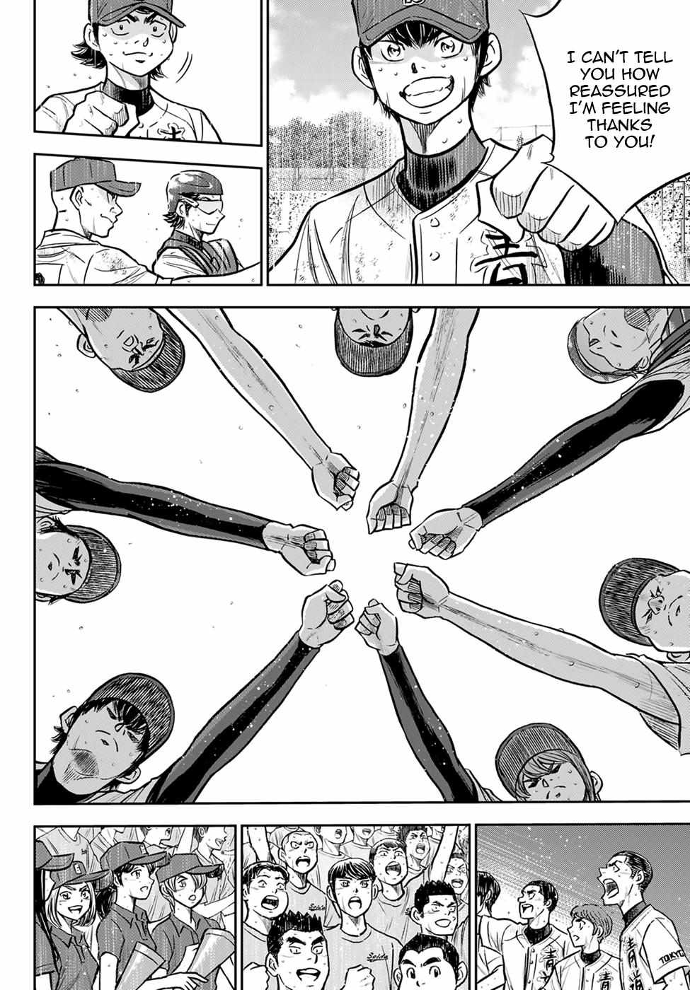 Read Diamond no Ace Act 2 chapter 302 image 8 on Lezhin