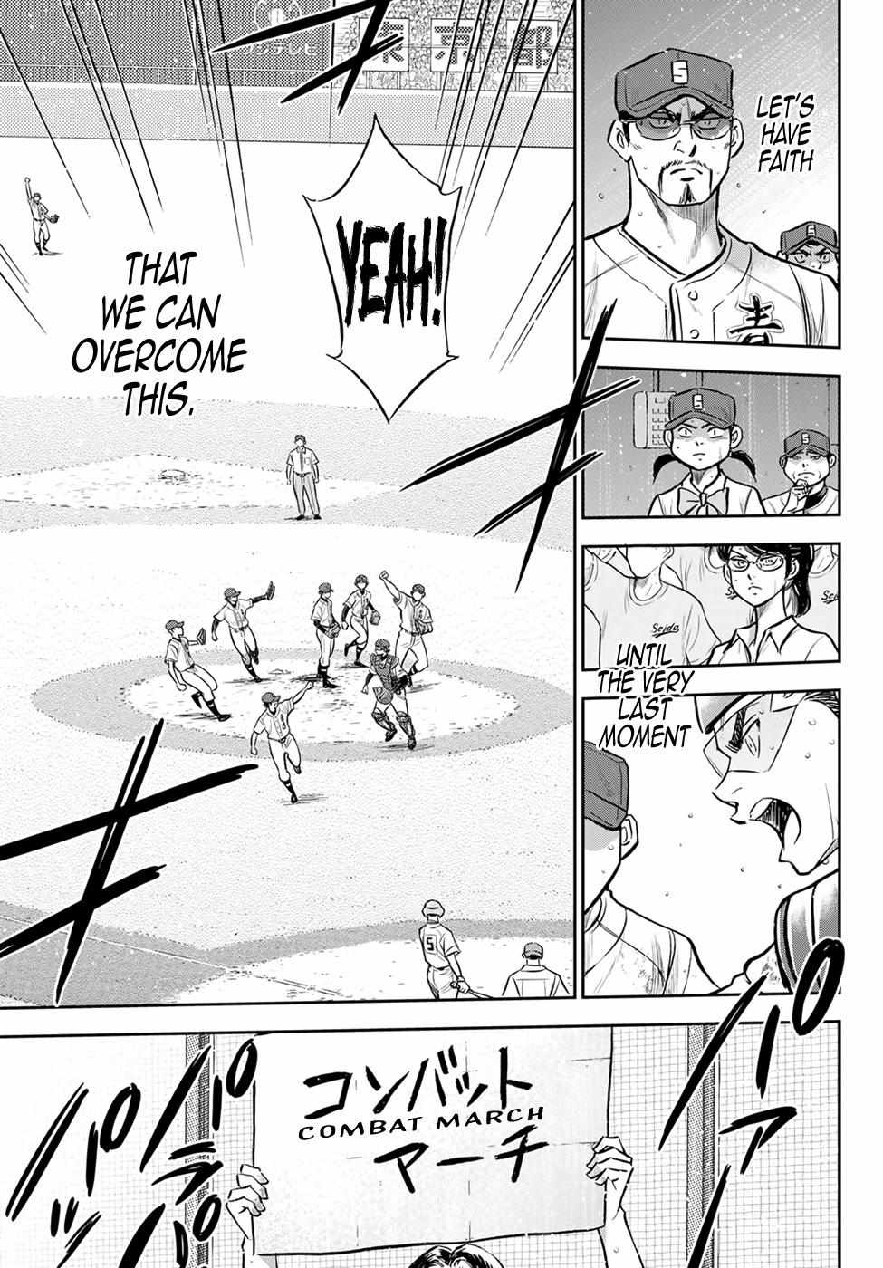 Read Diamond no Ace Act 2 chapter 302 image 9 on Lezhin