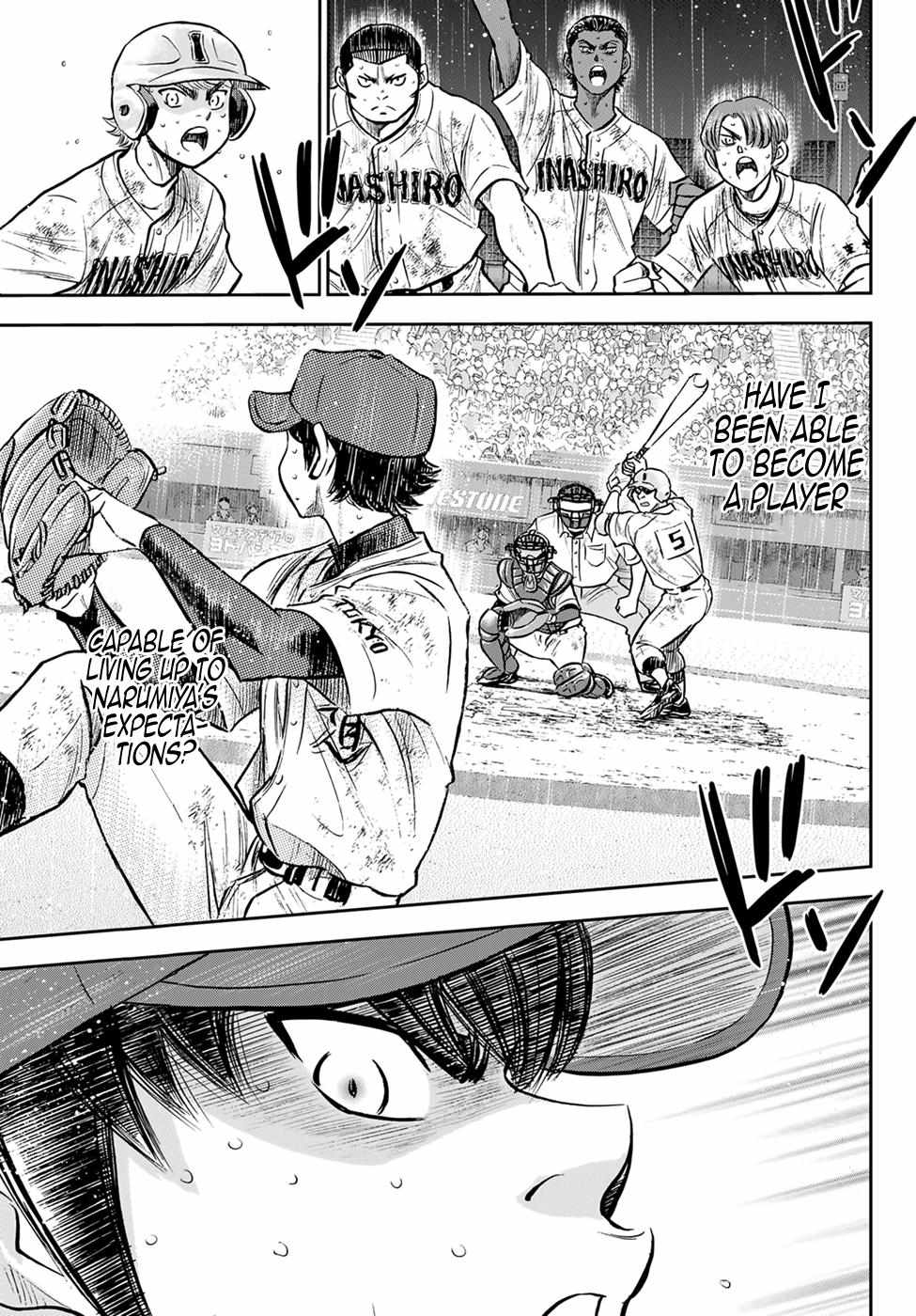 Read Diamond no Ace Act 2 chapter 303 image 10 on Lezhin