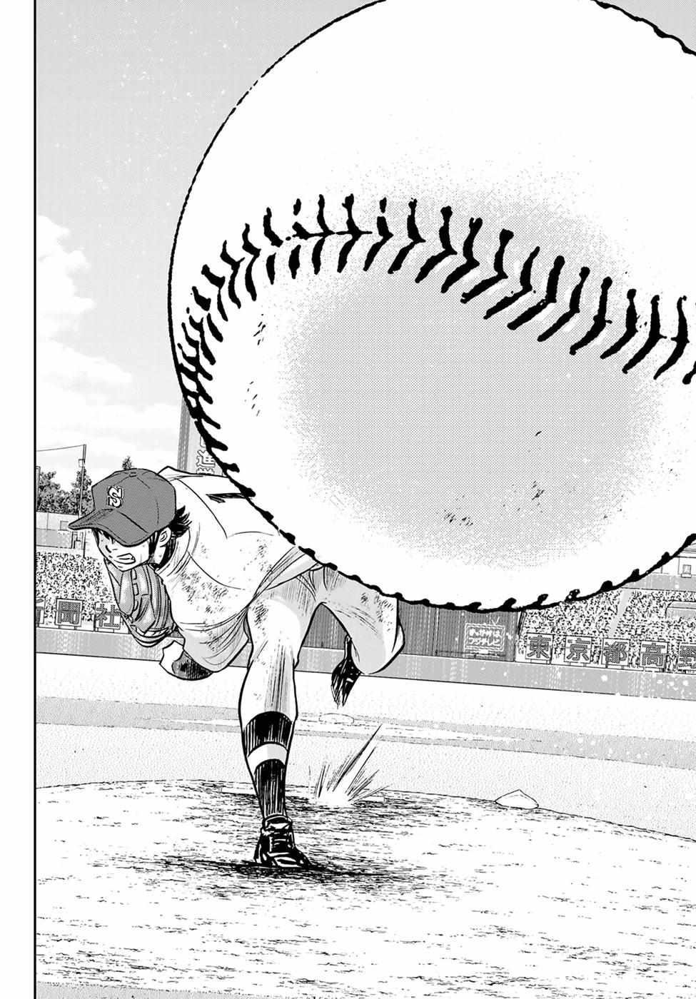 Read Diamond no Ace Act 2 chapter 303 image 11 on Lezhin