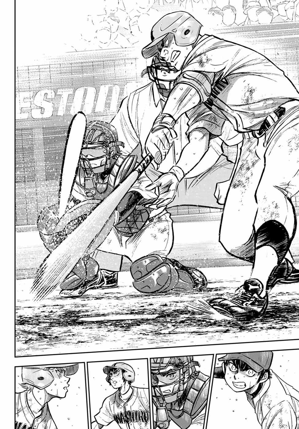 Read Diamond no Ace Act 2 chapter 303 image 13 on Lezhin