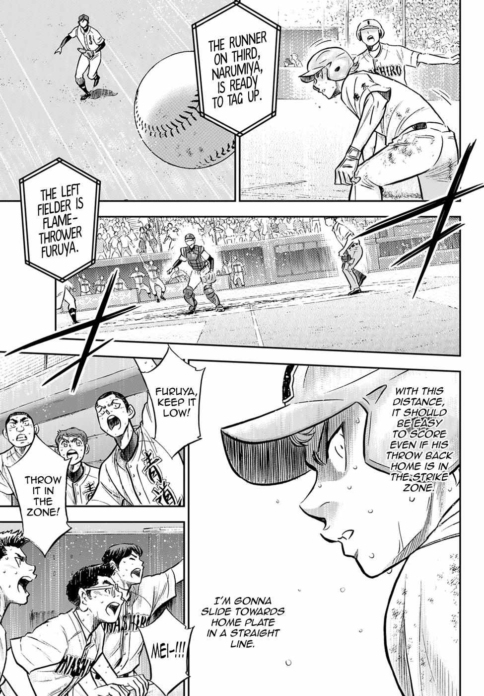 Read Diamond no Ace Act 2 chapter 303 image 16 on Lezhin