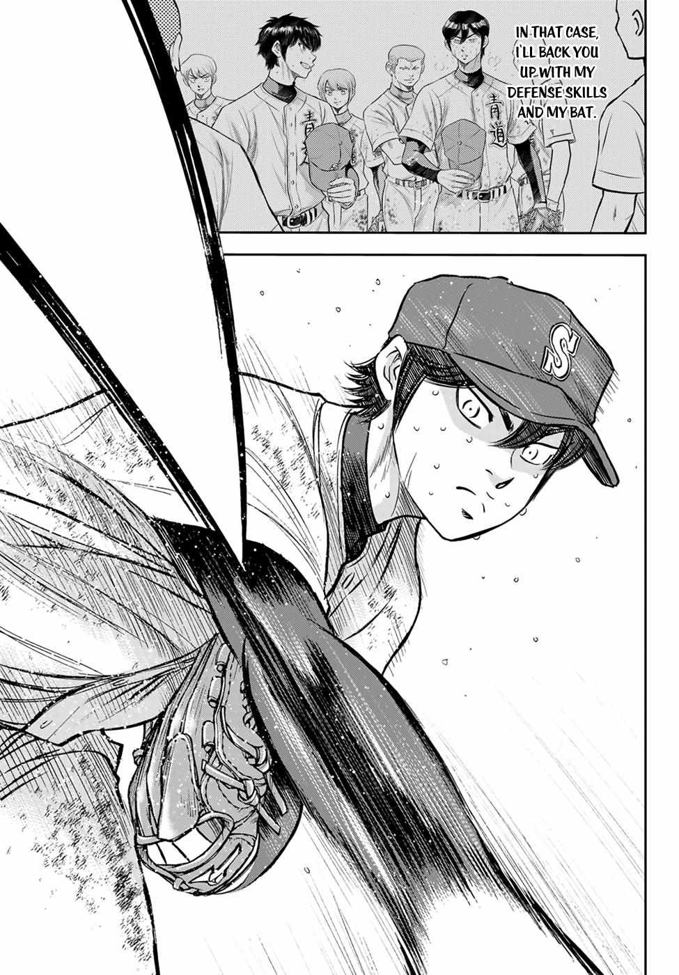 Read Diamond no Ace Act 2 chapter 303 image 18 on Lezhin