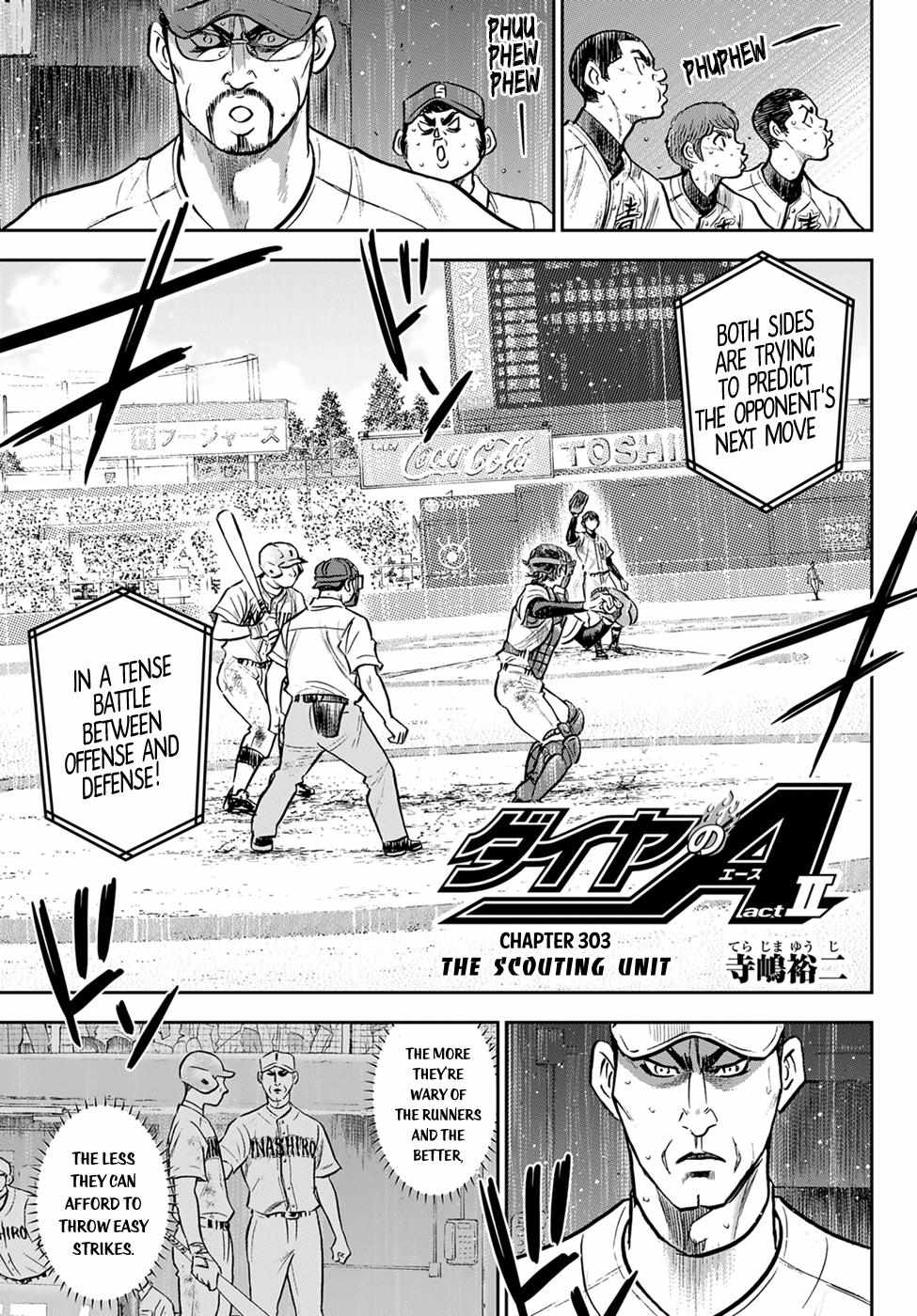 Read Diamond no Ace Act 2 chapter 303 image 2 on Lezhin