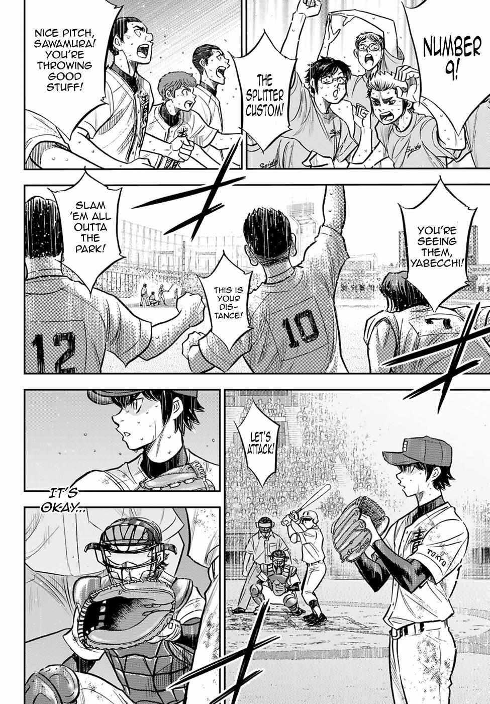 Read Diamond no Ace Act 2 chapter 303 image 5 on Lezhin