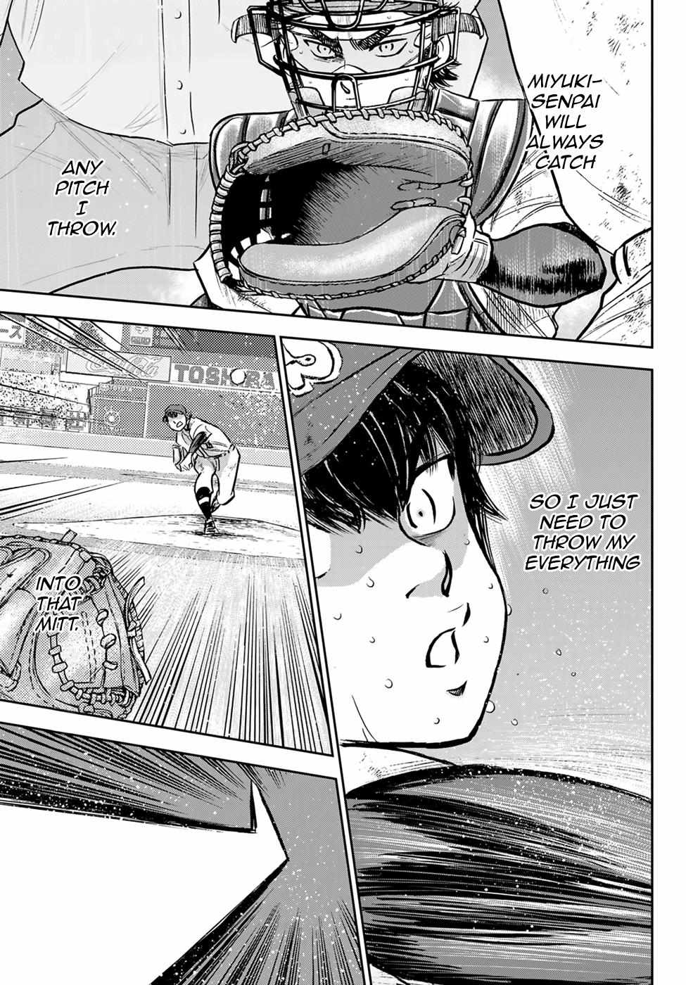 Read Diamond no Ace Act 2 chapter 303 image 6 on Lezhin