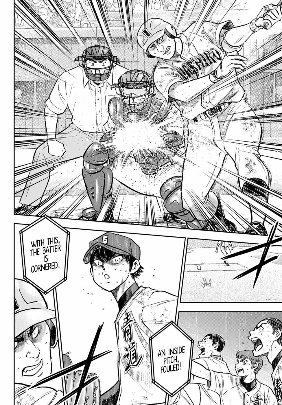 Read Diamond no Ace Act 2 chapter 303 image 7 on Lezhin