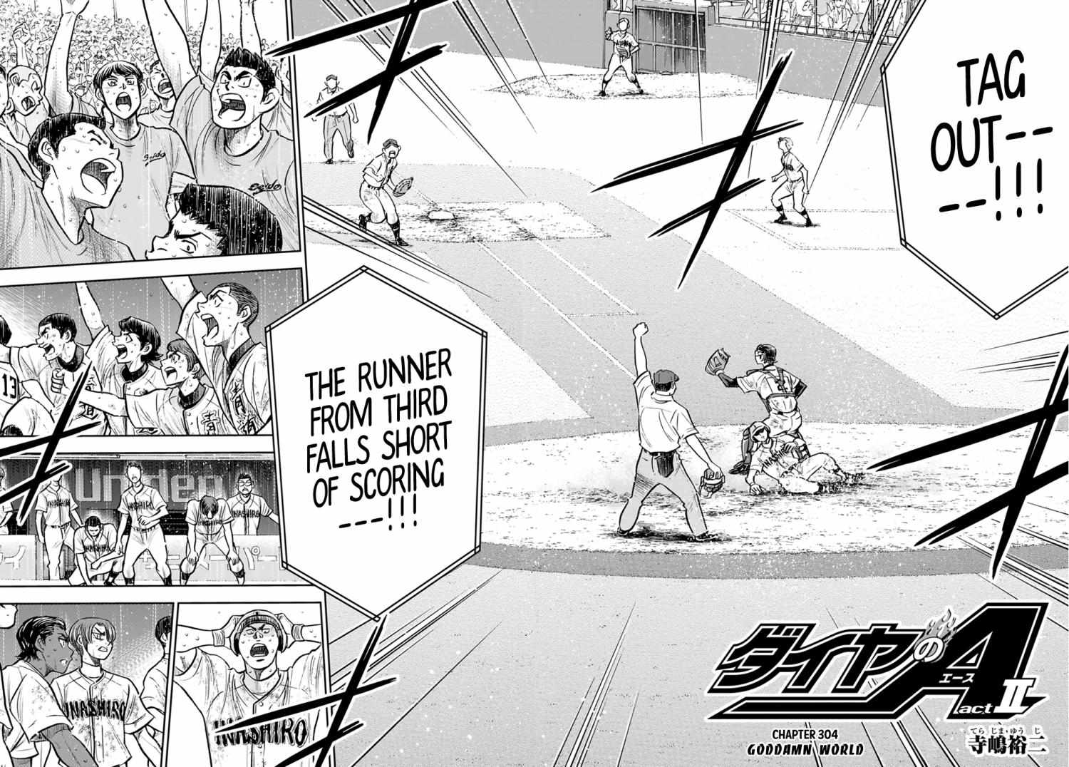 Read Diamond no Ace Act 2 chapter 304 image 1 on Lezhin