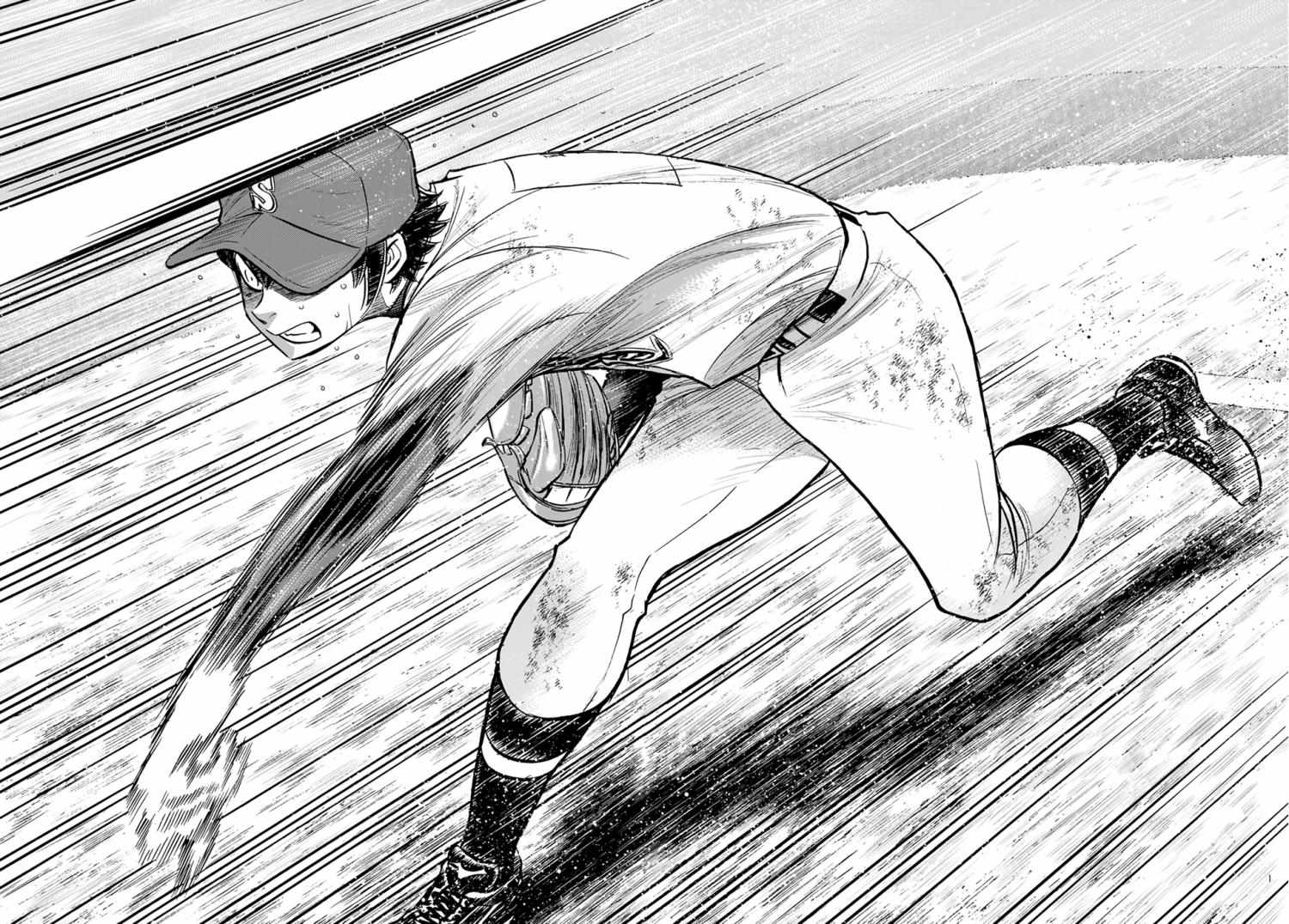 Read Diamond no Ace Act 2 chapter 304 image 15 on Lezhin