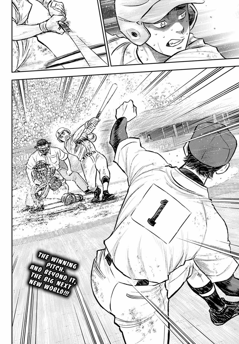 Read Diamond no Ace Act 2 chapter 304 image 16 on Lezhin