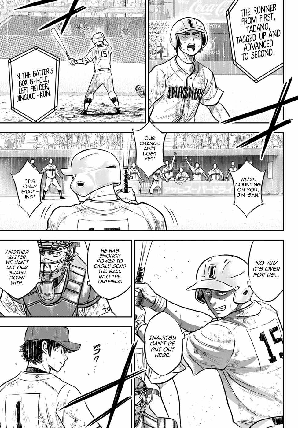 Read Diamond no Ace Act 2 chapter 304 image 5 on Lezhin
