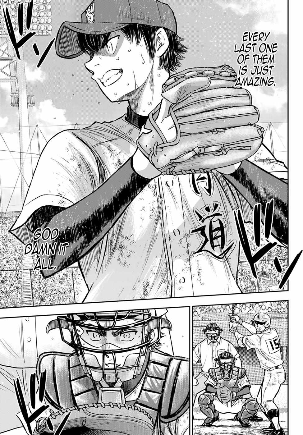 Read Diamond no Ace Act 2 chapter 304 image 7 on Lezhin