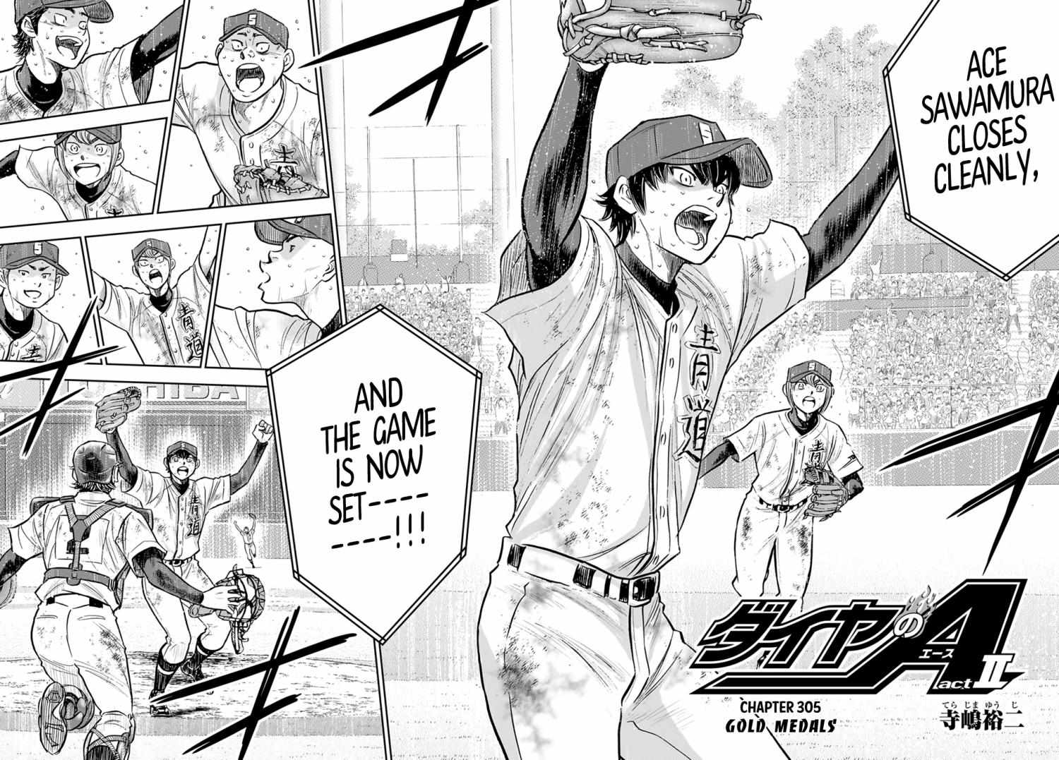 Read Diamond no Ace Act 2 chapter 305 image 1 on Lezhin