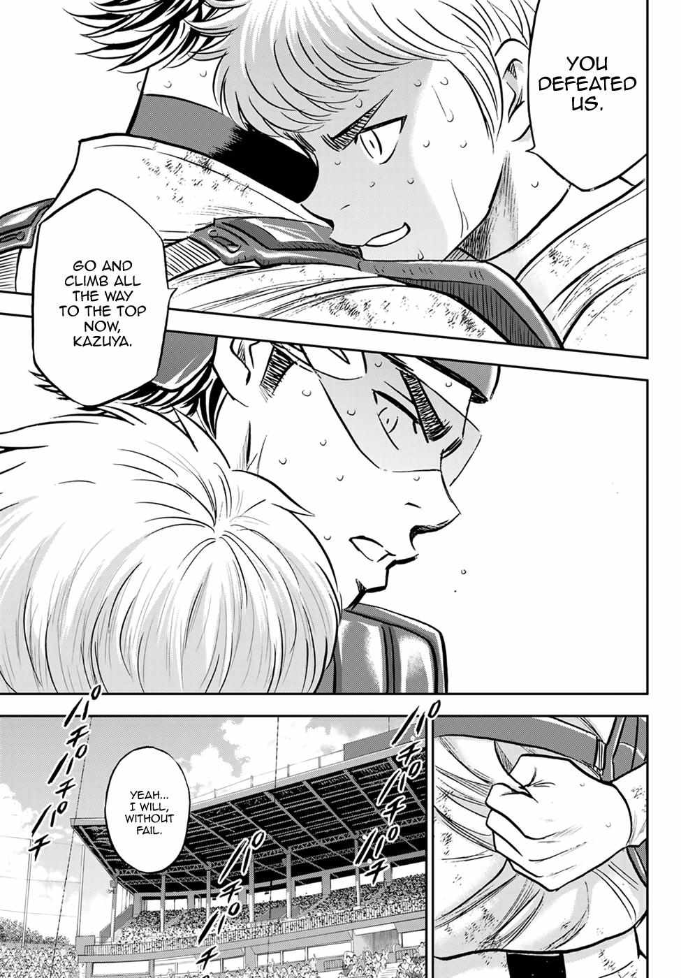Read Diamond no Ace Act 2 chapter 305 image 10 on Lezhin