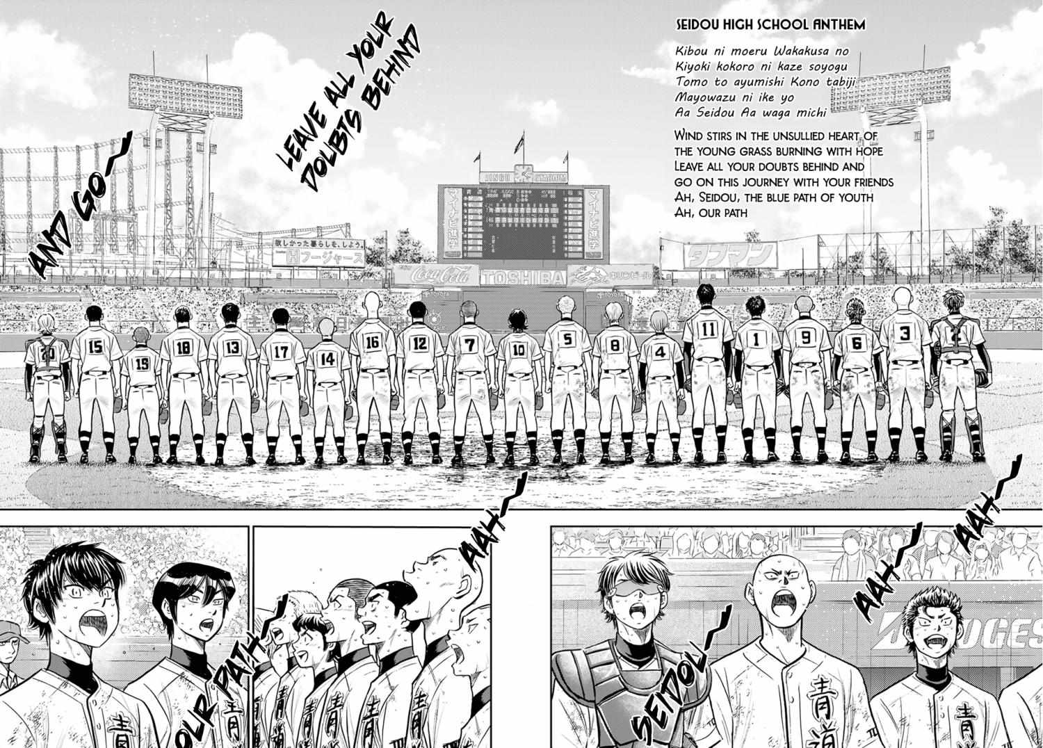Read Diamond no Ace Act 2 chapter 305 image 11 on Lezhin