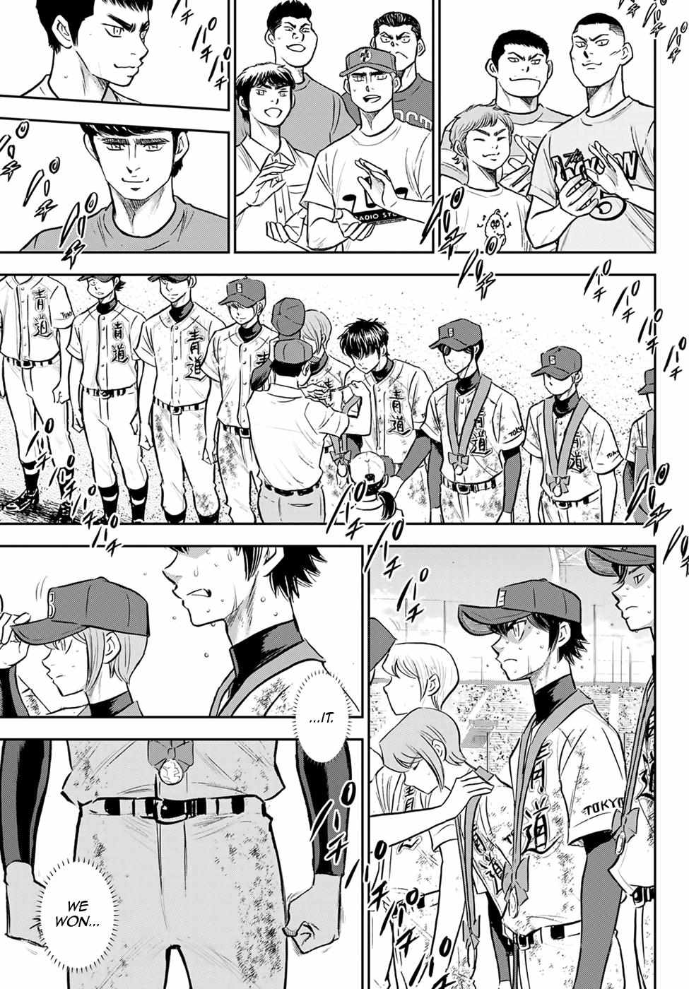 Read Diamond no Ace Act 2 chapter 305 image 13 on Lezhin