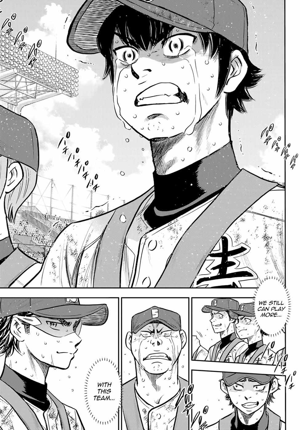 Read Diamond no Ace Act 2 chapter 305 image 15 on Lezhin