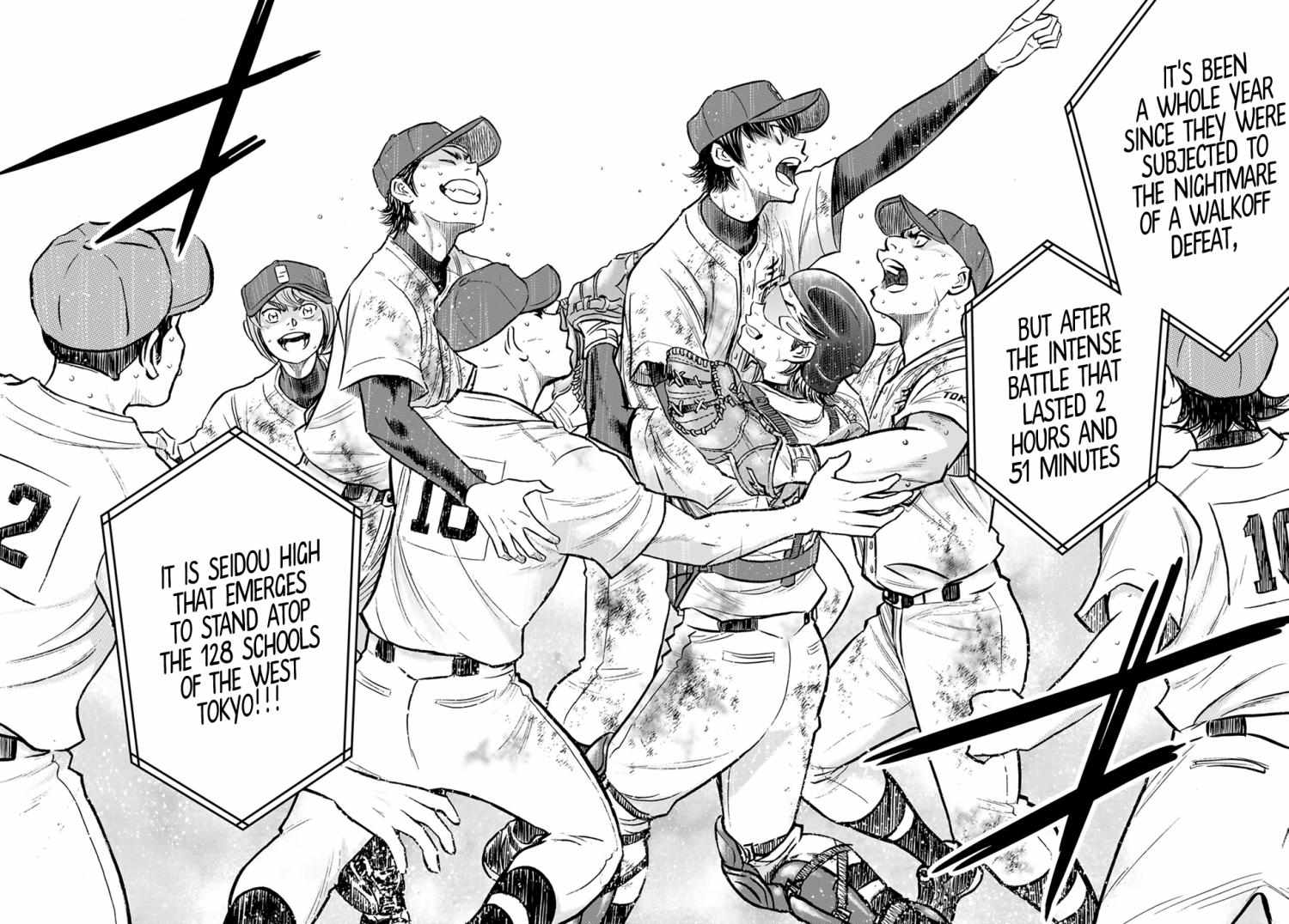 Read Diamond no Ace Act 2 chapter 305 image 2 on Lezhin