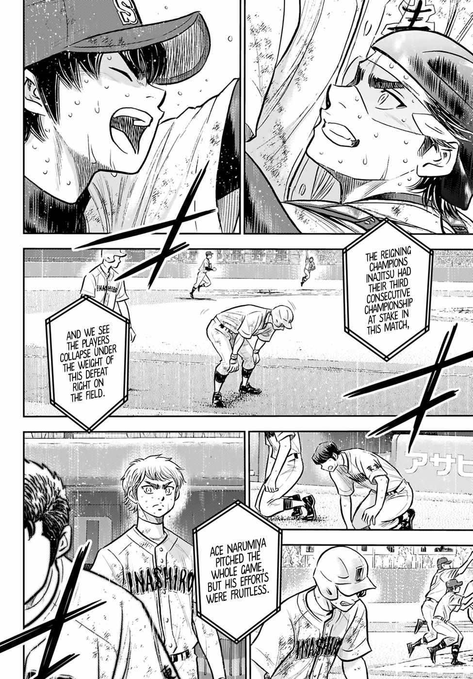 Read Diamond no Ace Act 2 chapter 305 image 3 on Lezhin