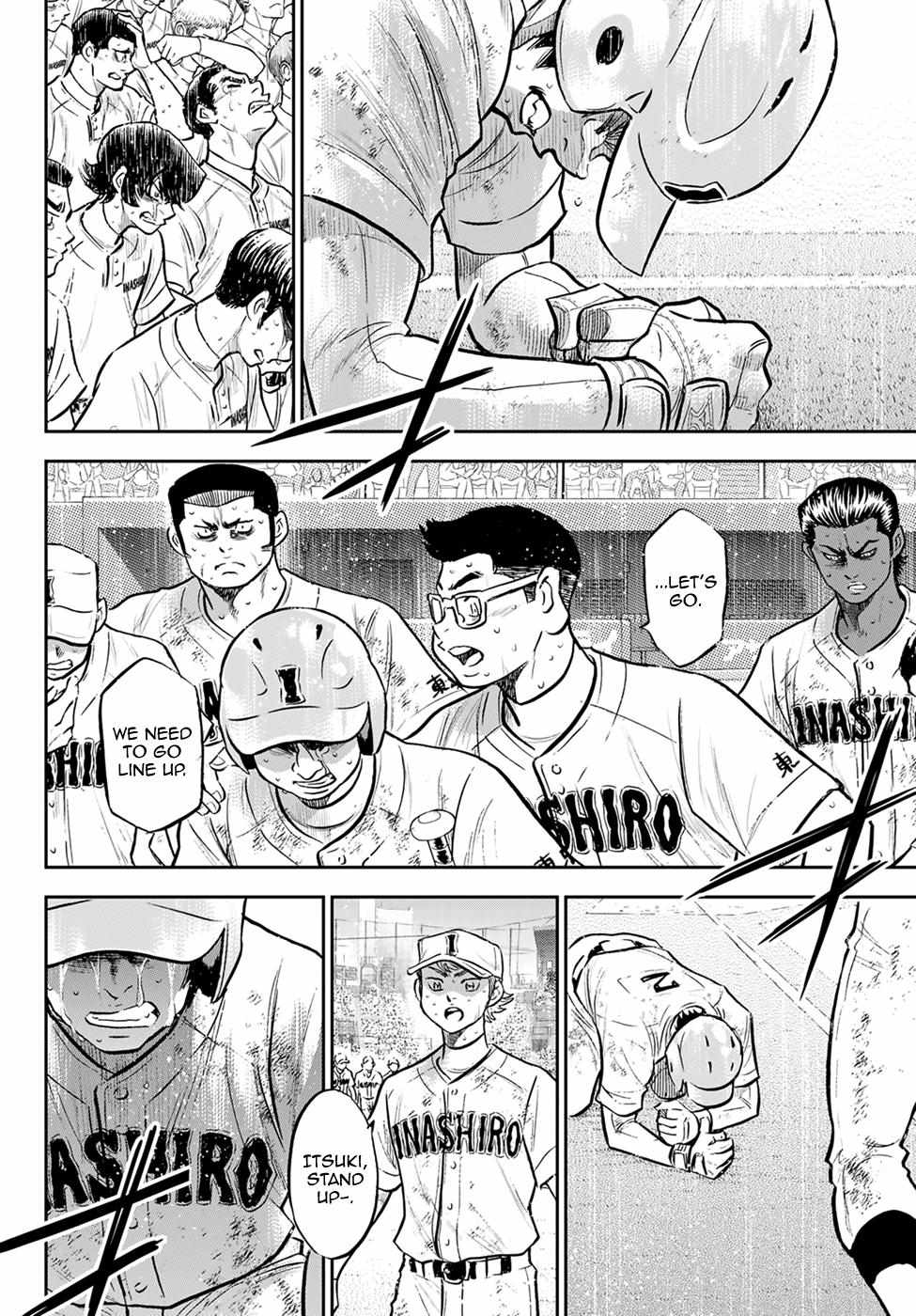 Read Diamond no Ace Act 2 chapter 305 image 5 on Lezhin
