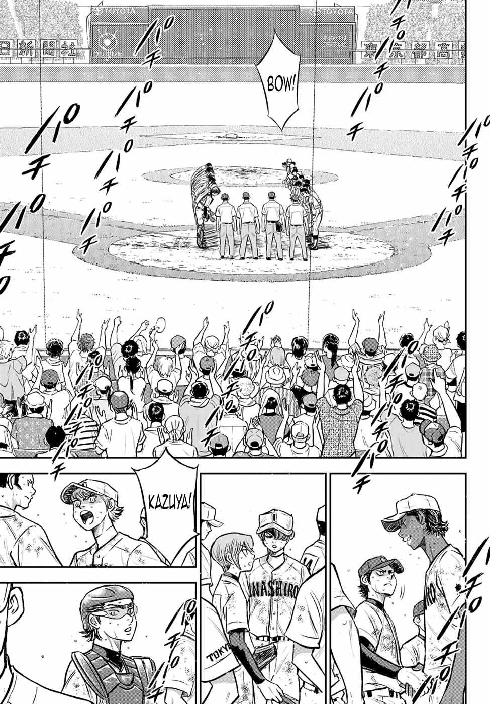 Read Diamond no Ace Act 2 chapter 305 image 8 on Lezhin