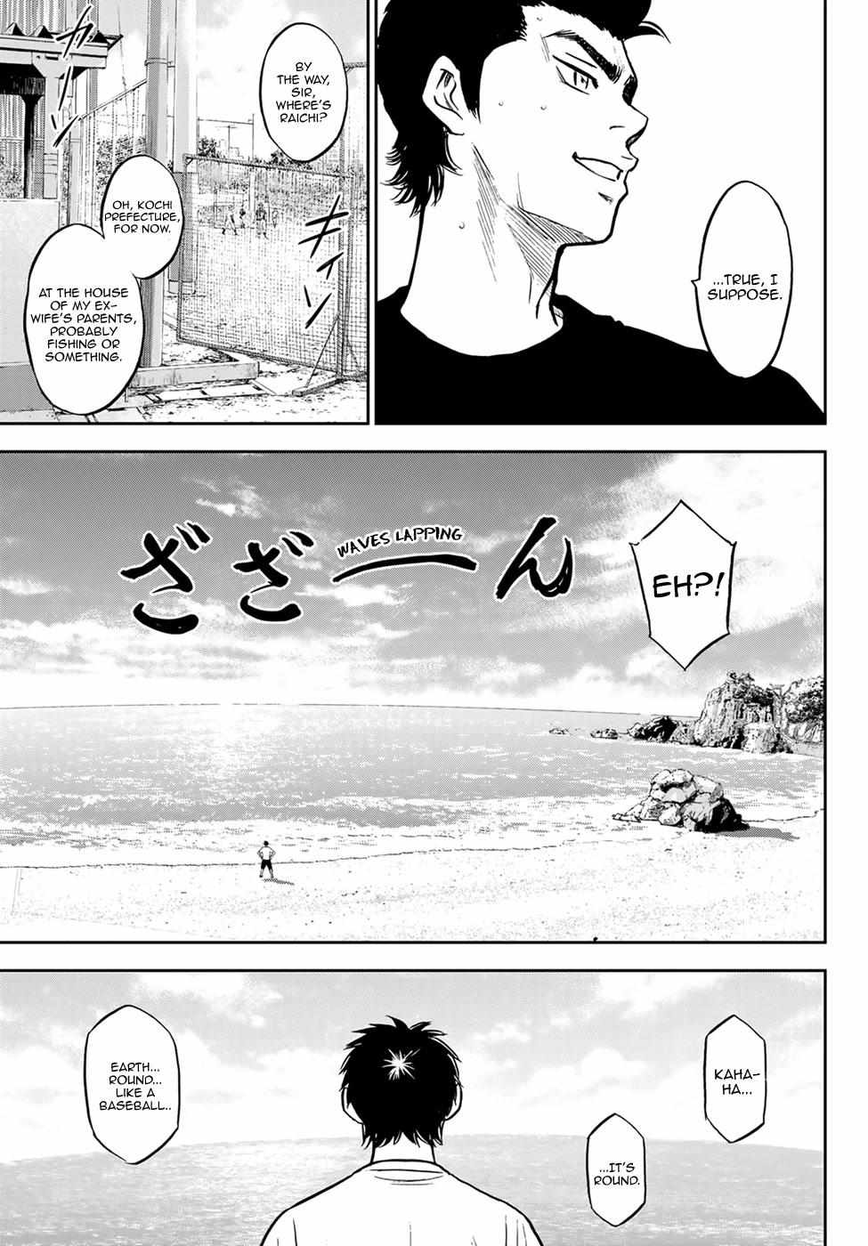 Read Diamond no Ace Act 2 chapter 306 image 10 on Lezhin