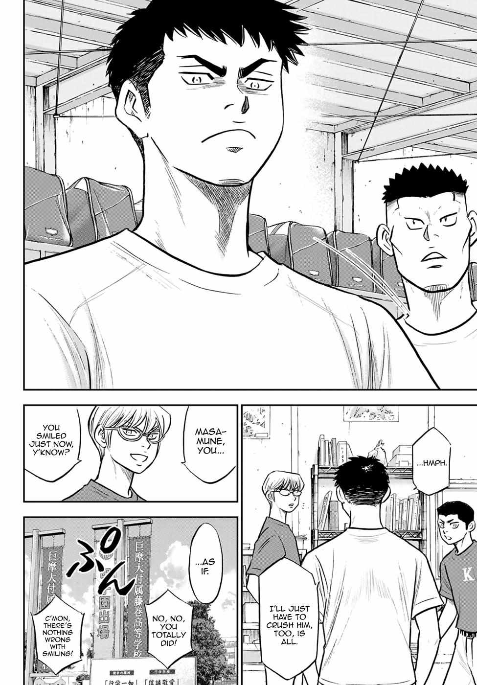 Read Diamond no Ace Act 2 chapter 306 image 13 on Lezhin