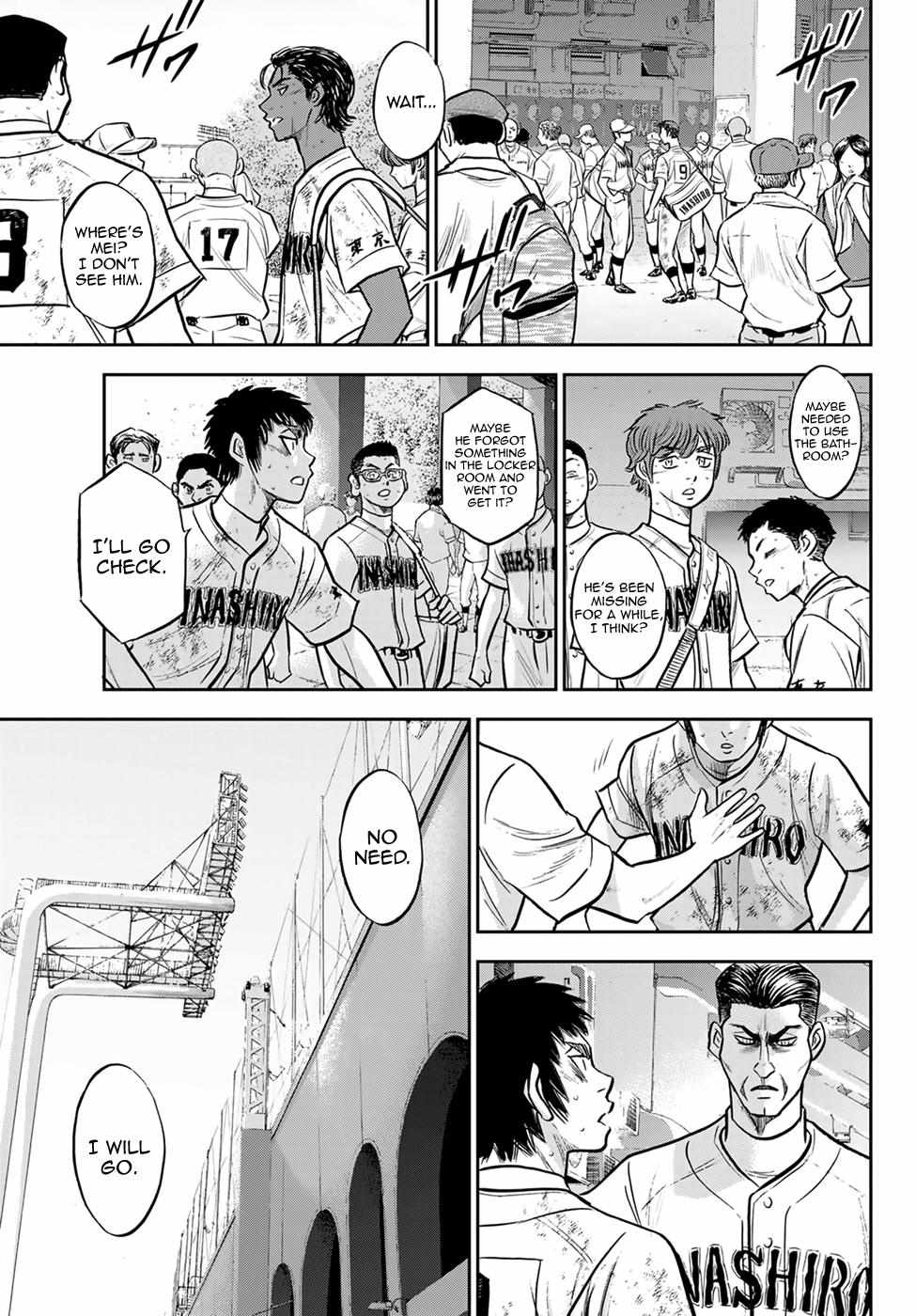 Read Diamond no Ace Act 2 chapter 306 image 14 on Lezhin