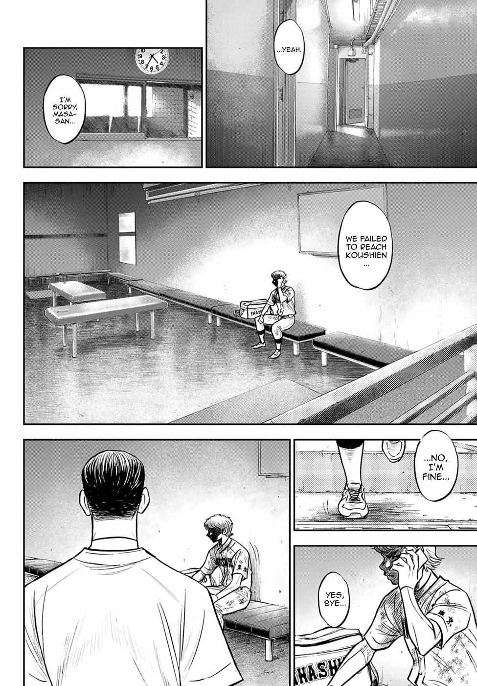 Read Diamond no Ace Act 2 chapter 306 image 15 on Lezhin