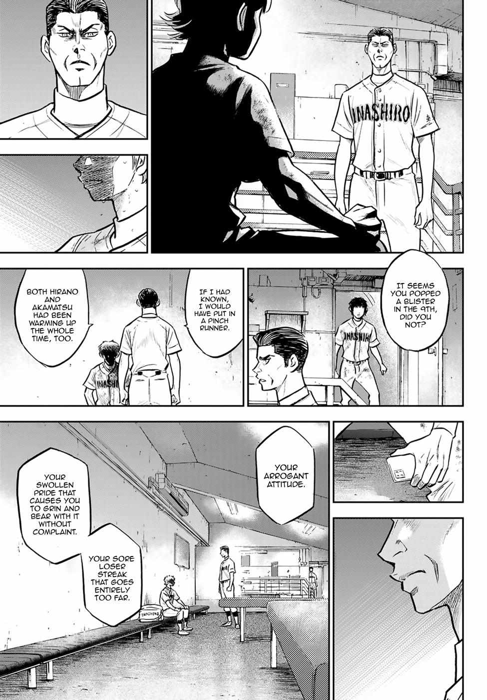 Read Diamond no Ace Act 2 chapter 306 image 16 on Lezhin