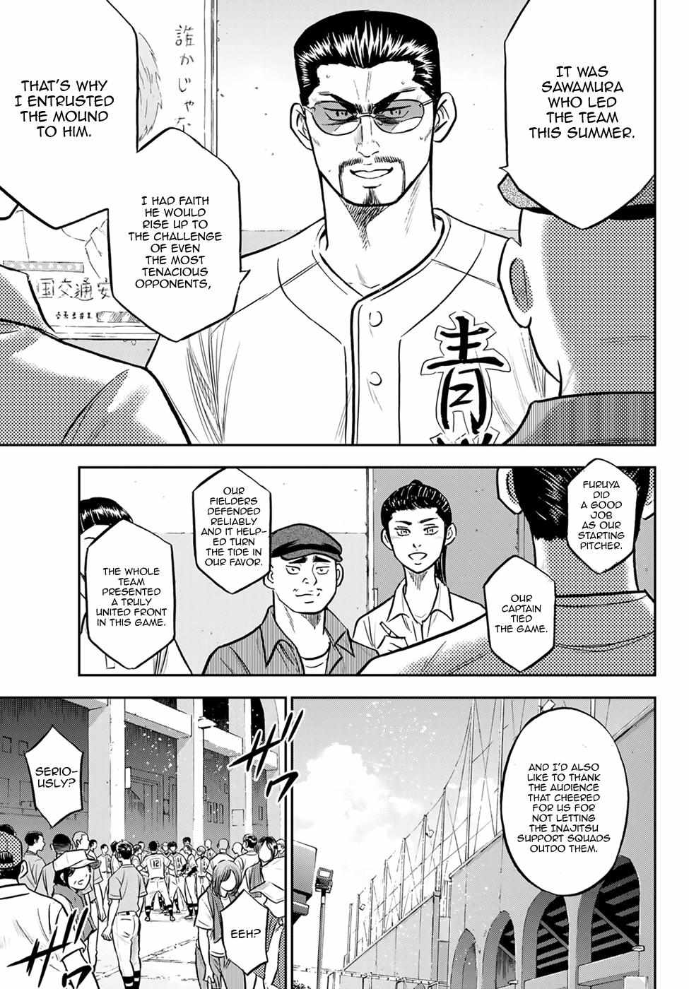 Read Diamond no Ace Act 2 chapter 306 image 2 on Lezhin