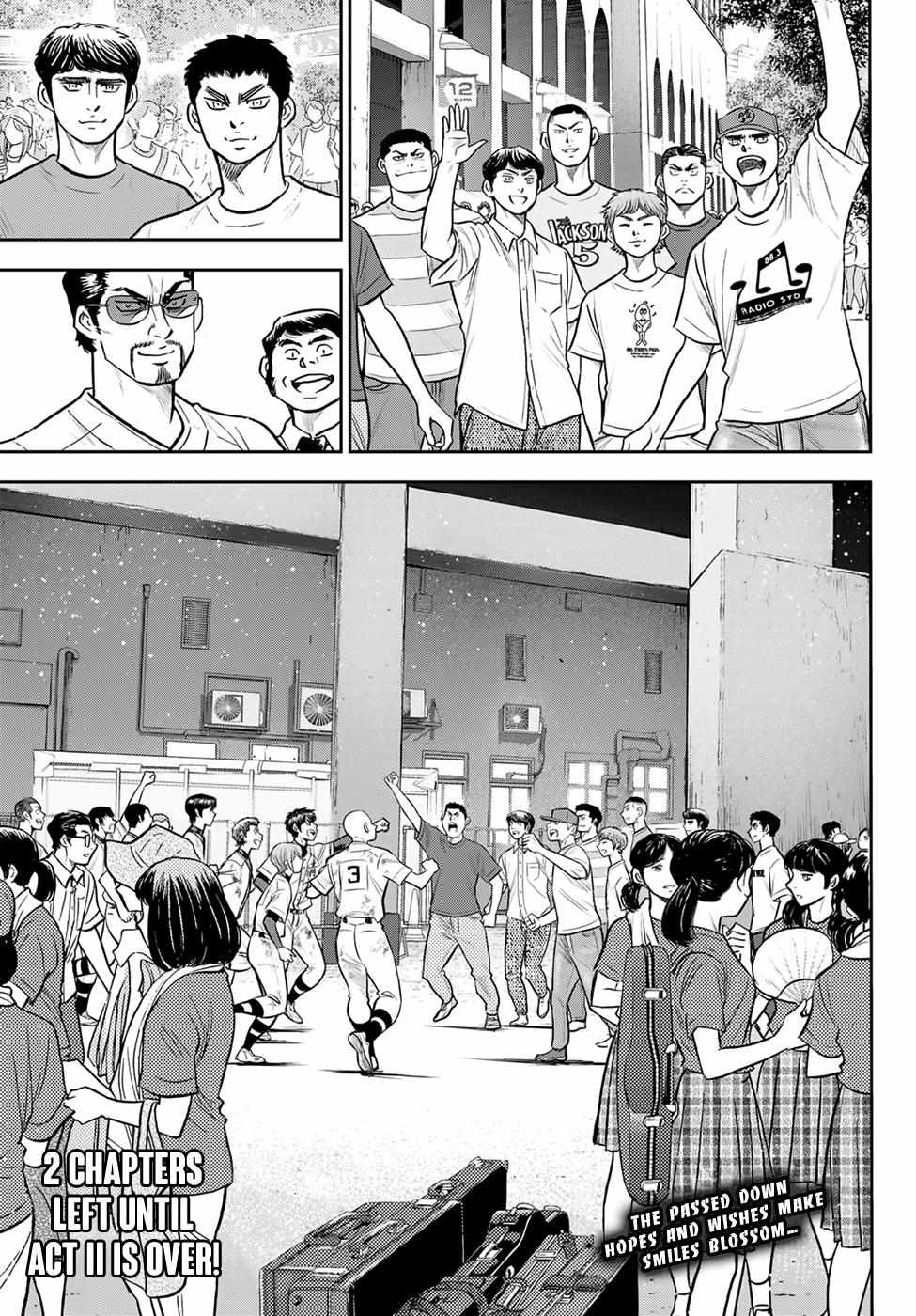 Read Diamond no Ace Act 2 chapter 306 image 20 on Lezhin