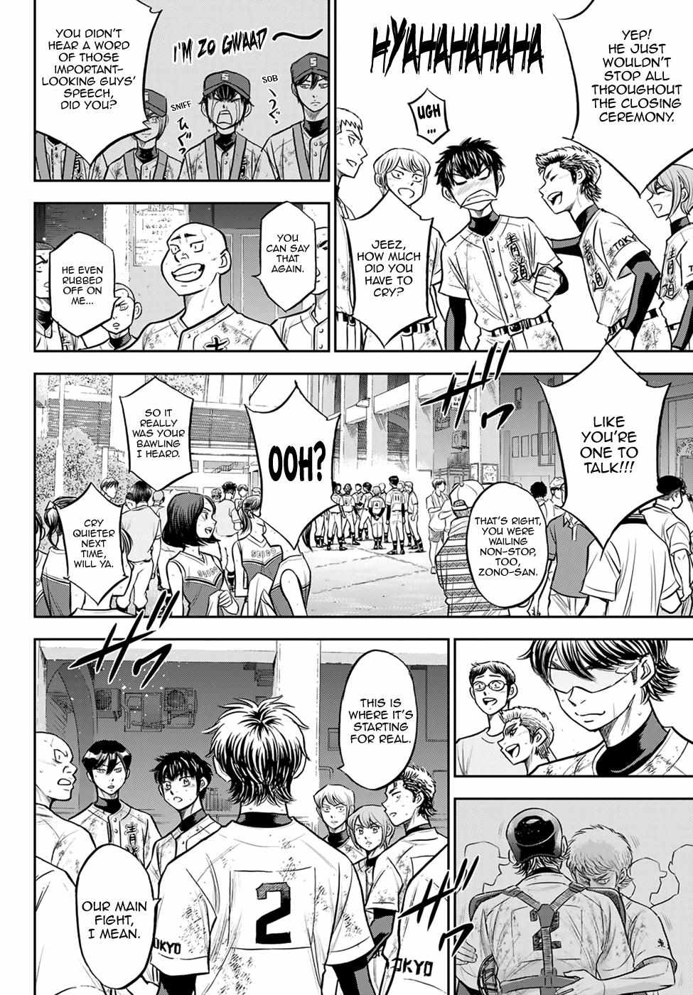 Read Diamond no Ace Act 2 chapter 306 image 3 on Lezhin