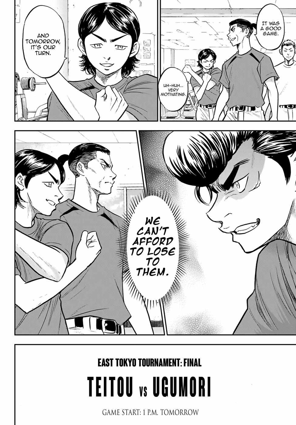 Read Diamond no Ace Act 2 chapter 306 image 7 on Lezhin