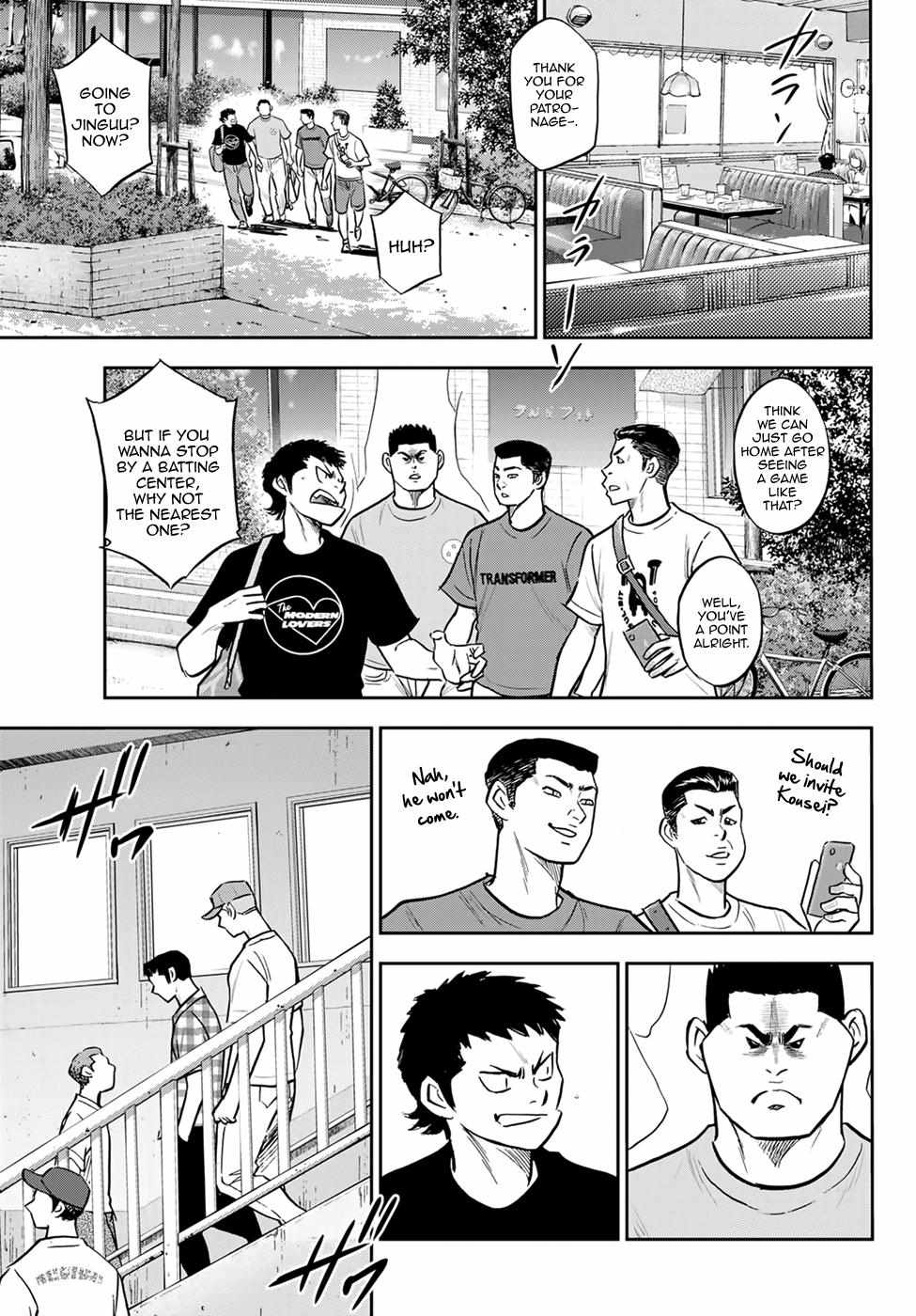 Read Diamond no Ace Act 2 chapter 306 image 8 on Lezhin