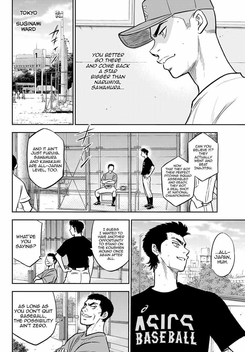 Read Diamond no Ace Act 2 chapter 306 image 9 on Lezhin