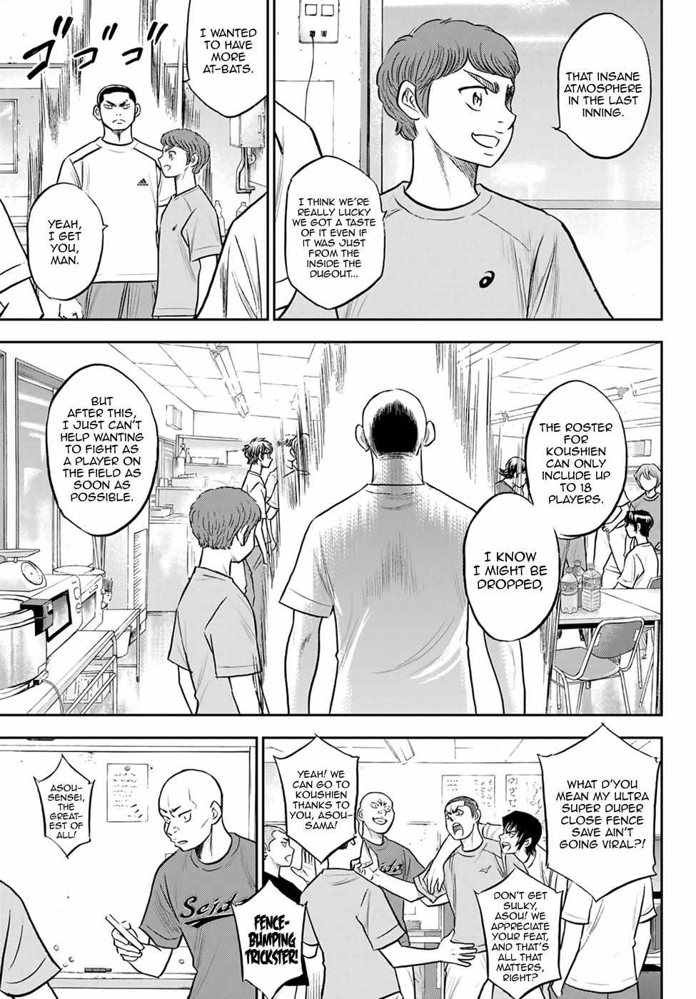 Read Diamond no Ace Act 2 chapter 307 image 10 on Lezhin