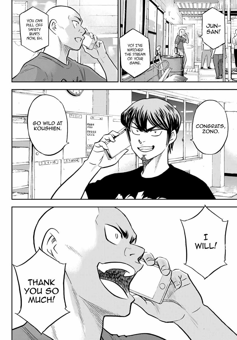 Read Diamond no Ace Act 2 chapter 307 image 11 on Lezhin