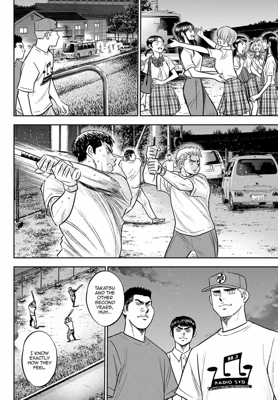 Read Diamond no Ace Act 2 chapter 307 image 13 on Lezhin