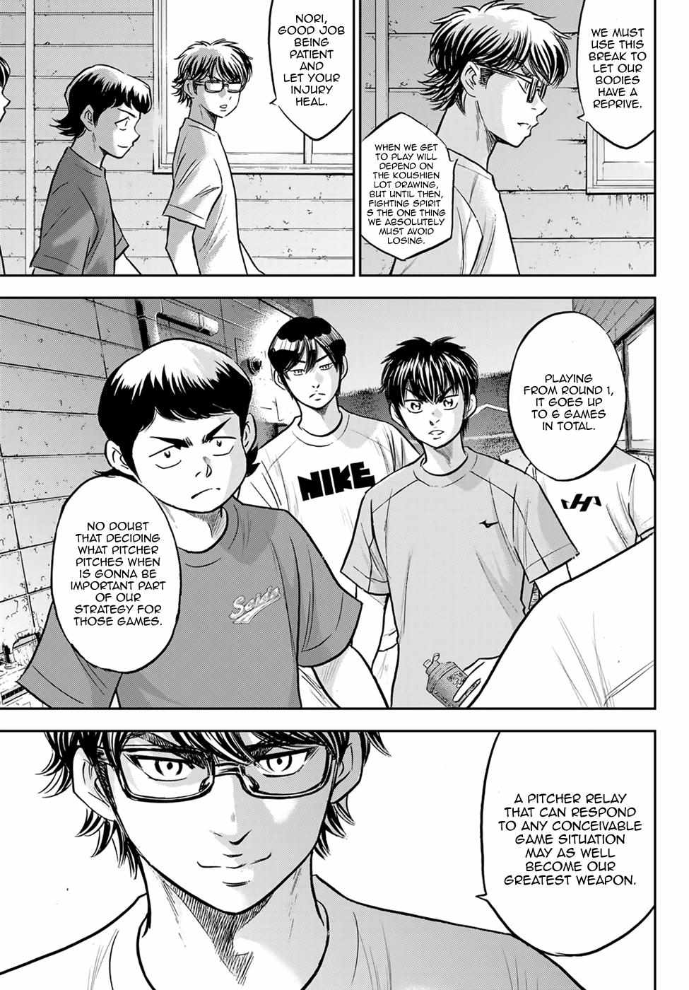 Read Diamond no Ace Act 2 chapter 307 image 16 on Lezhin