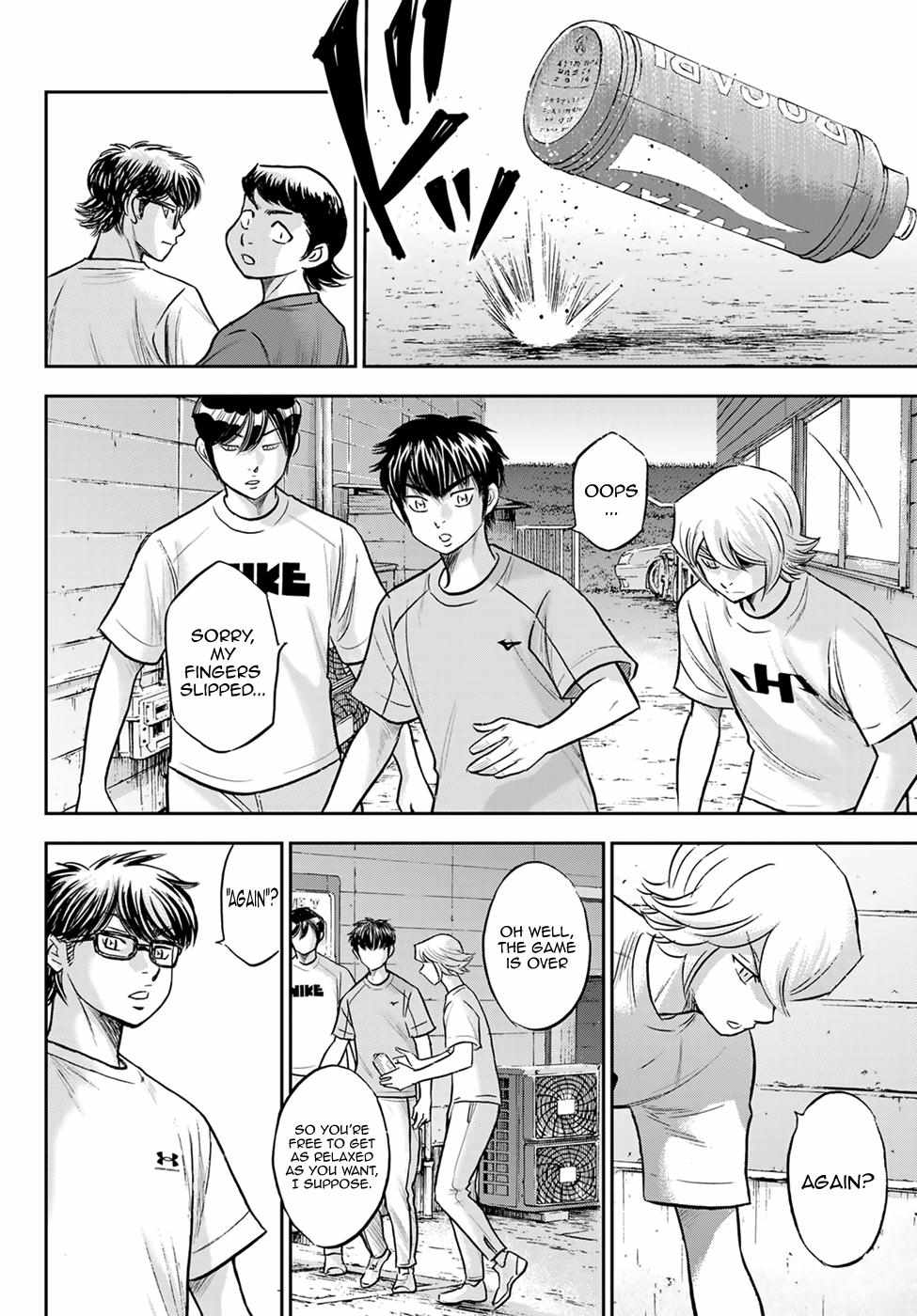 Read Diamond no Ace Act 2 chapter 307 image 17 on Lezhin