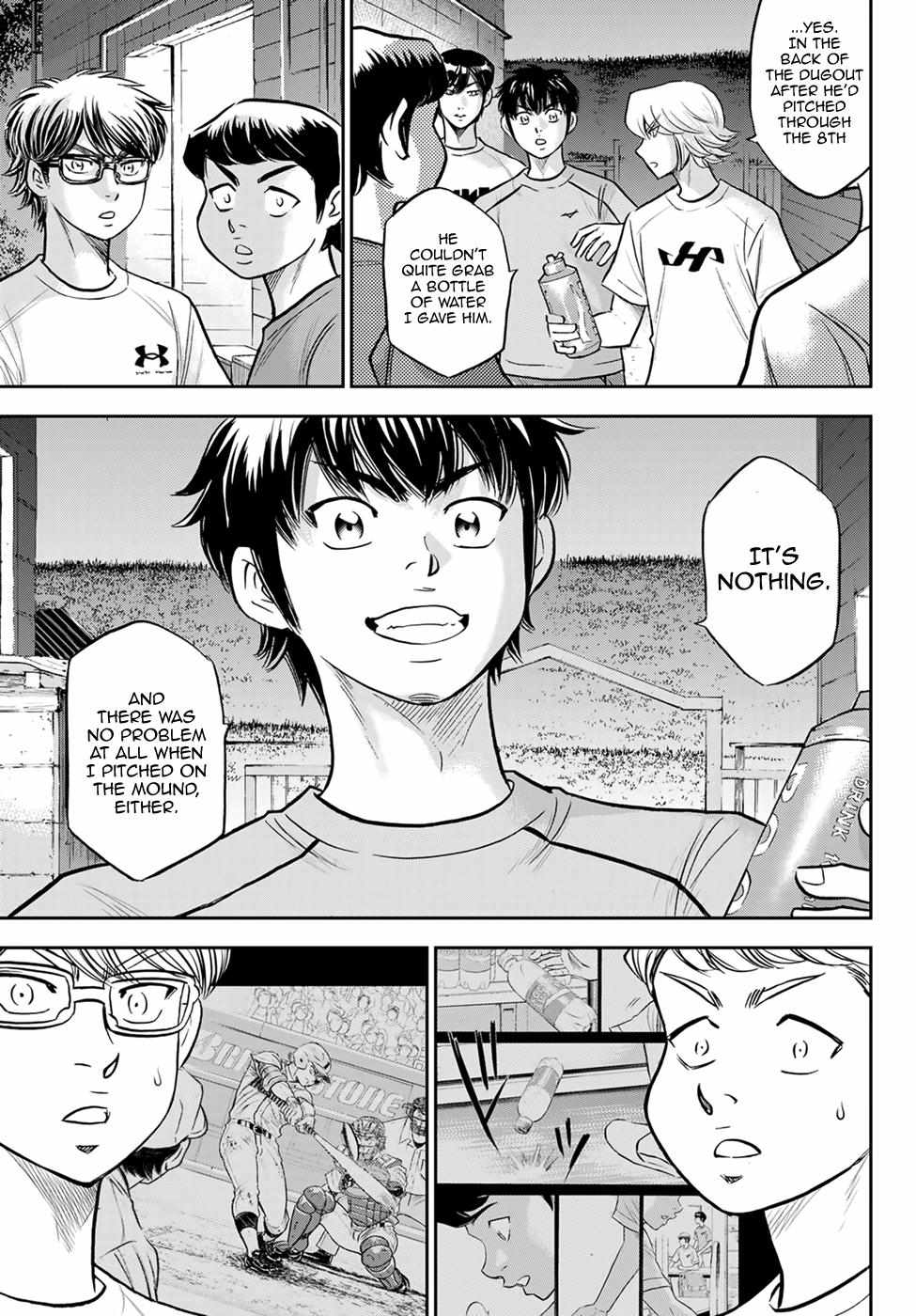 Read Diamond no Ace Act 2 chapter 307 image 18 on Lezhin